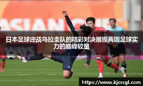 XK星空体育官方app下载