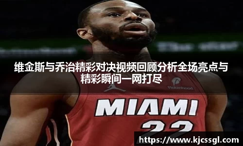 XK星空体育官网