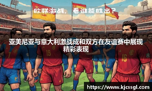 XK星空体育官网